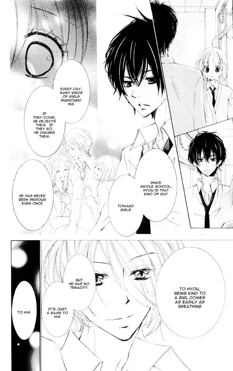 Hana ni Kedamono Chapter 10 page 27 - Chapter 10