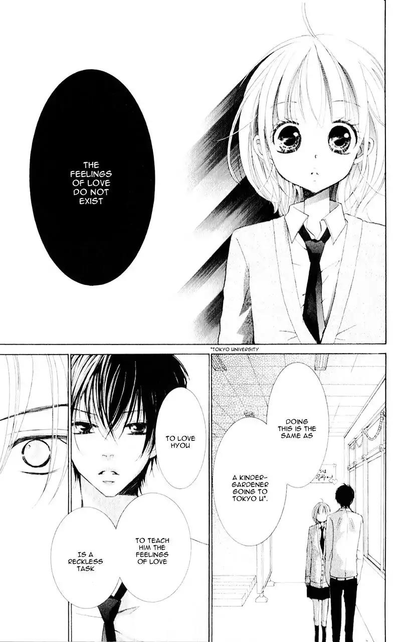 Hana ni Kedamono Chapter 10 page 28 - Chapter 10