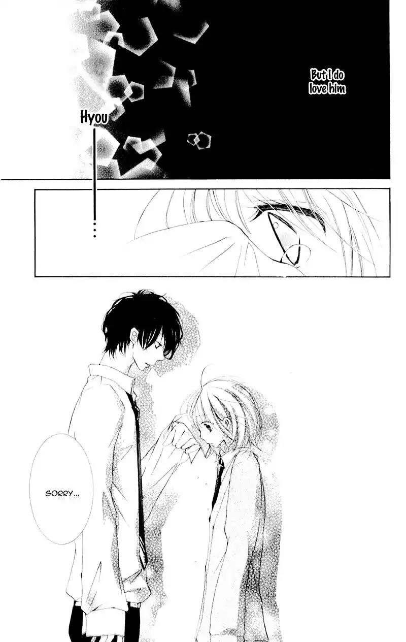 Hana ni Kedamono Chapter 10 page 30 - Chapter 10