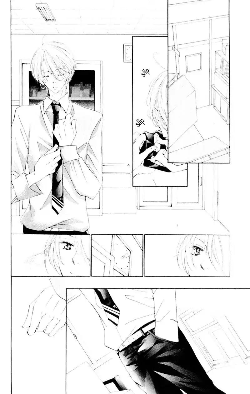 Hana ni Kedamono Chapter 10 page 33 - Chapter 10