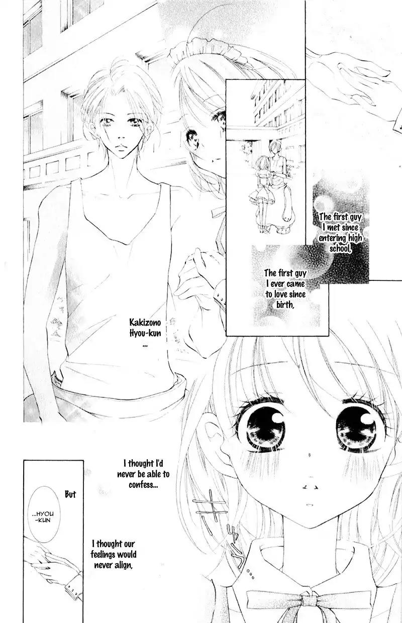 Hana ni Kedamono Chapter 10 page 7 - Chapter 10