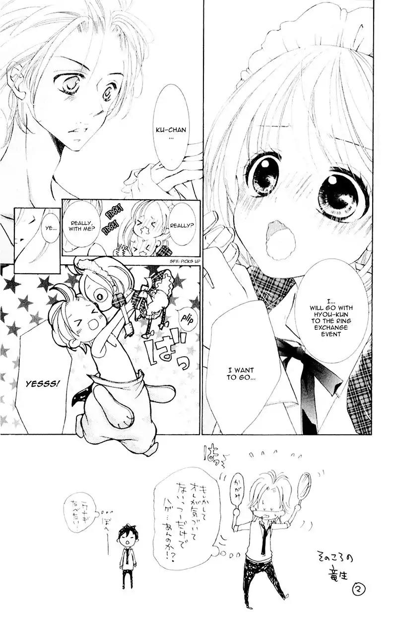 Hana ni Kedamono Chapter 10 page 8 - Chapter 10