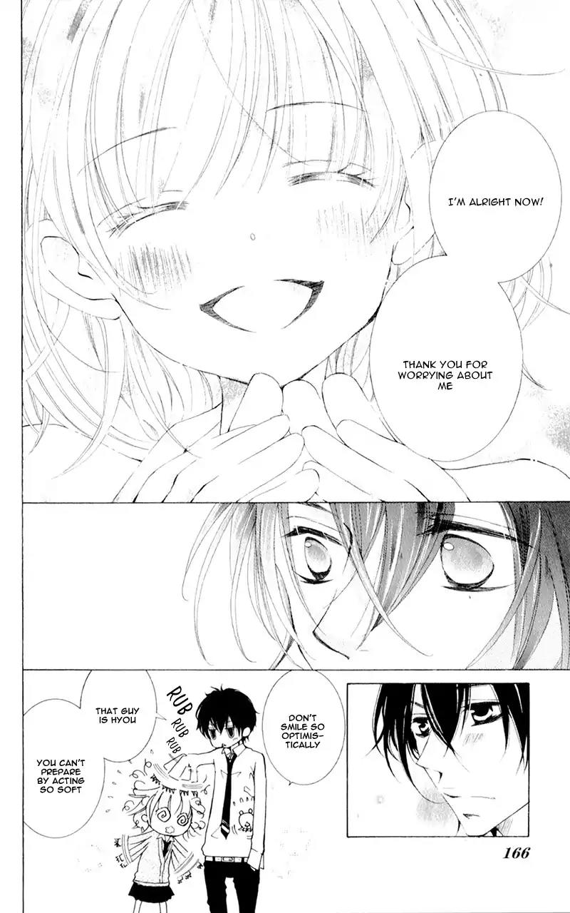Hana ni Kedamono Chapter 11 page 11 - Chapter 11