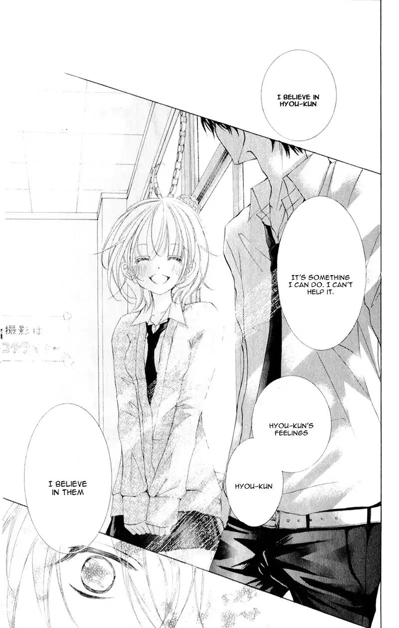 Hana ni Kedamono Chapter 11 page 12 - Chapter 11