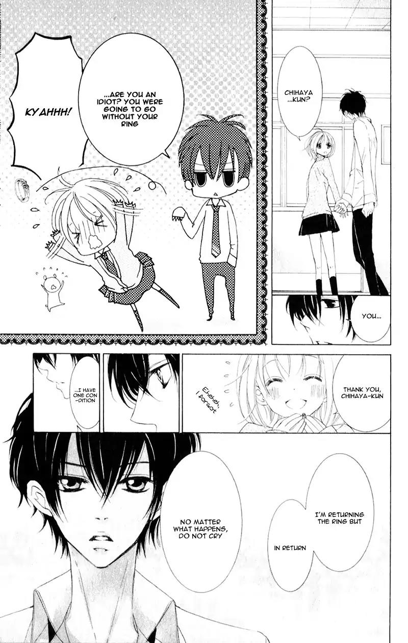 Hana ni Kedamono Chapter 11 page 14 - Chapter 11
