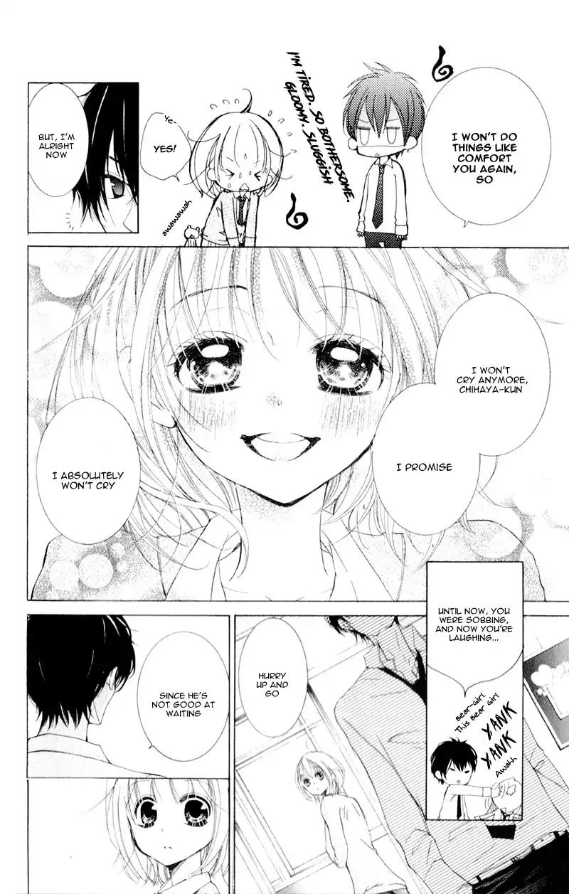 Hana ni Kedamono Chapter 11 page 15 - Chapter 11