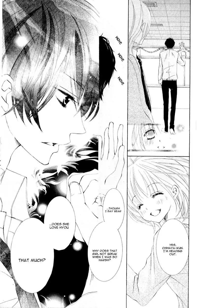 Hana ni Kedamono Chapter 11 page 16 - Chapter 11