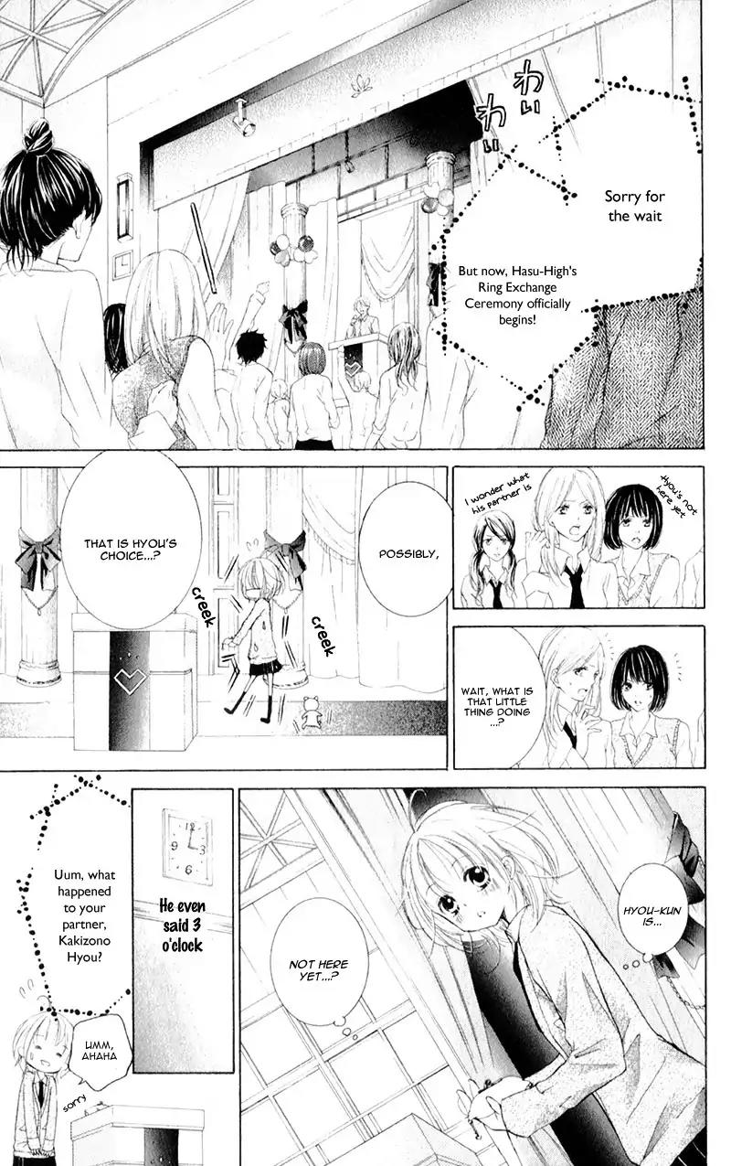 Hana ni Kedamono Chapter 11 page 24 - Chapter 11
