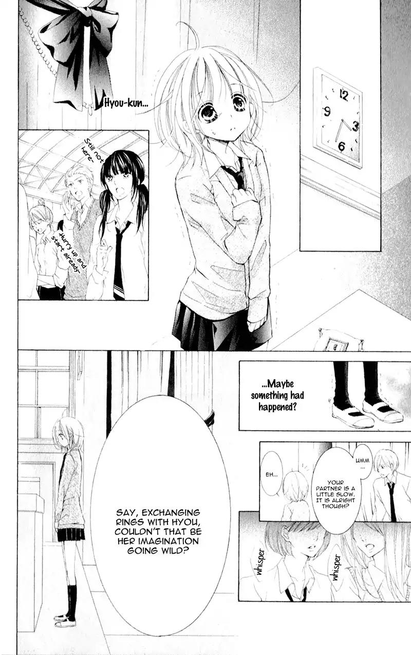 Hana ni Kedamono Chapter 11 page 25 - Chapter 11