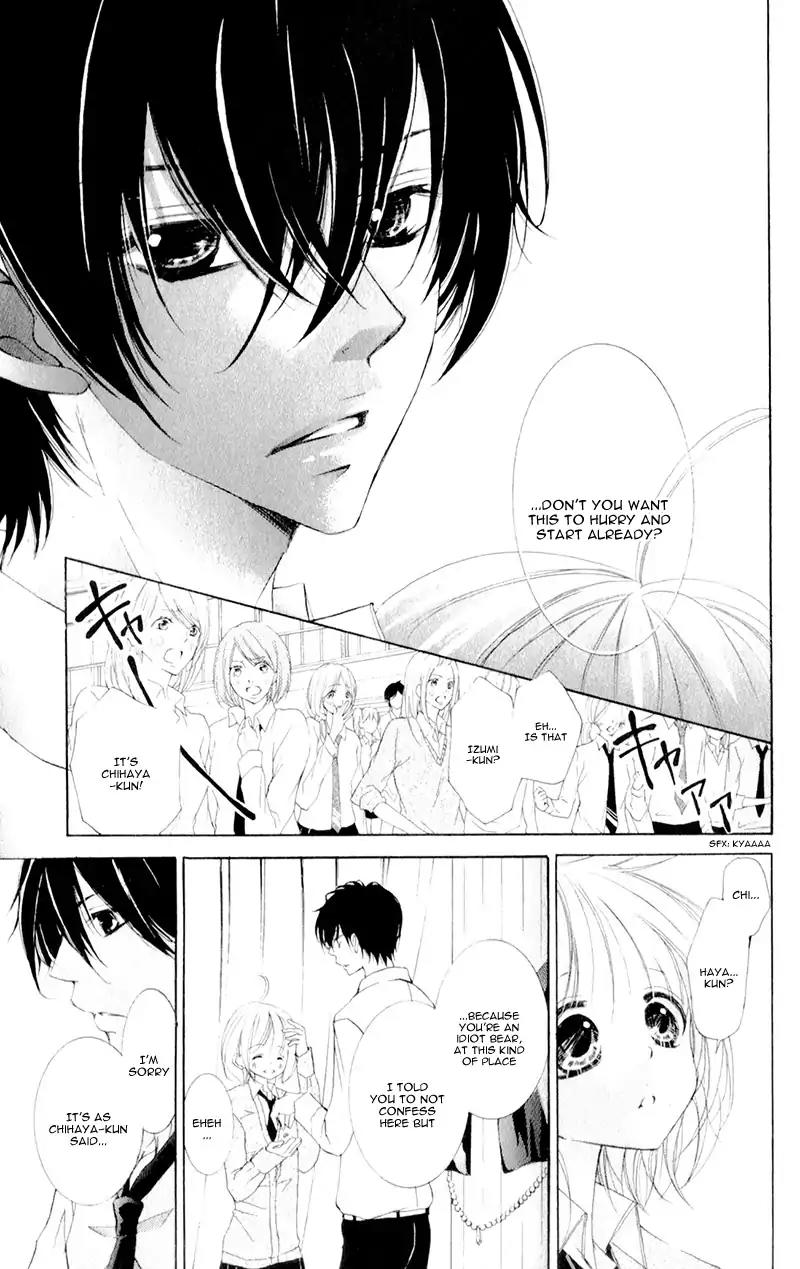 Hana ni Kedamono Chapter 11 page 30 - Chapter 11