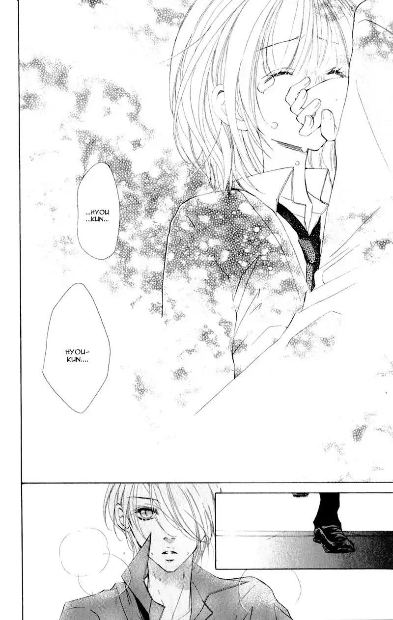 Hana ni Kedamono Chapter 11 page 33 - Chapter 11