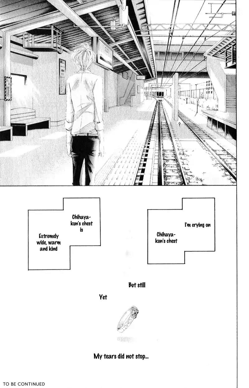 Hana ni Kedamono Chapter 11 page 34 - Chapter 11