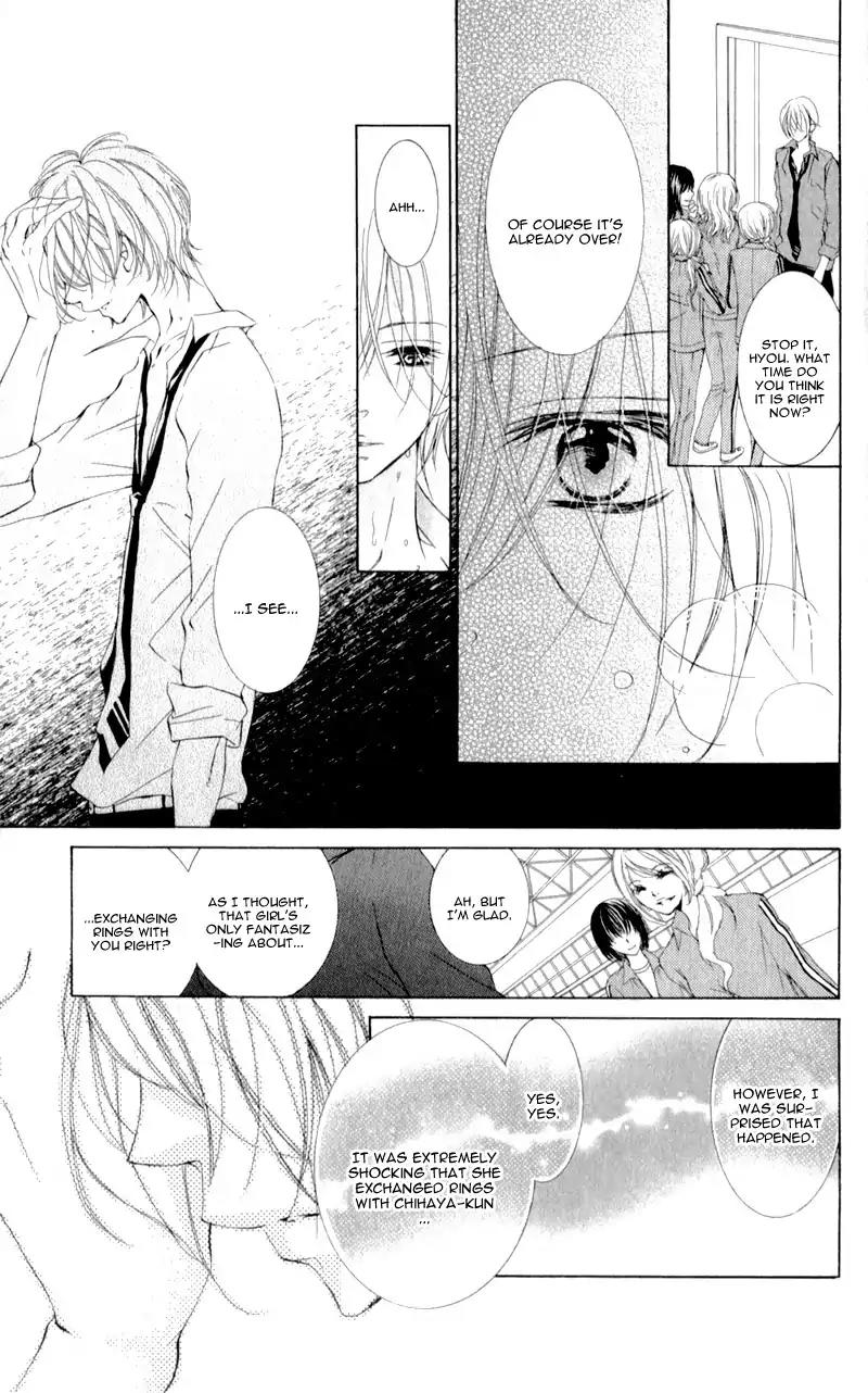Hana ni Kedamono Chapter 12 page 10 - Chapter 12