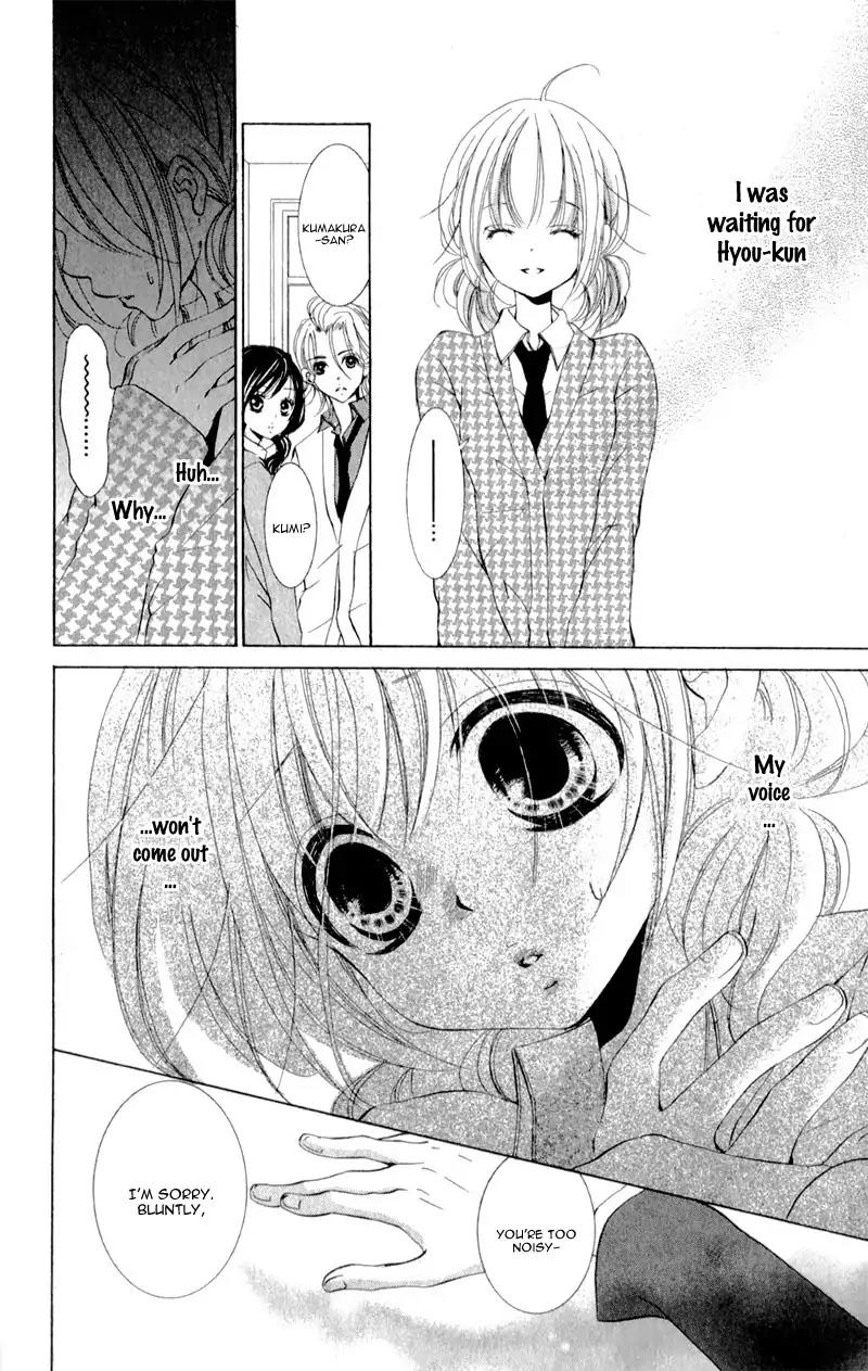 Hana ni Kedamono Chapter 12 page 15 - Chapter 12