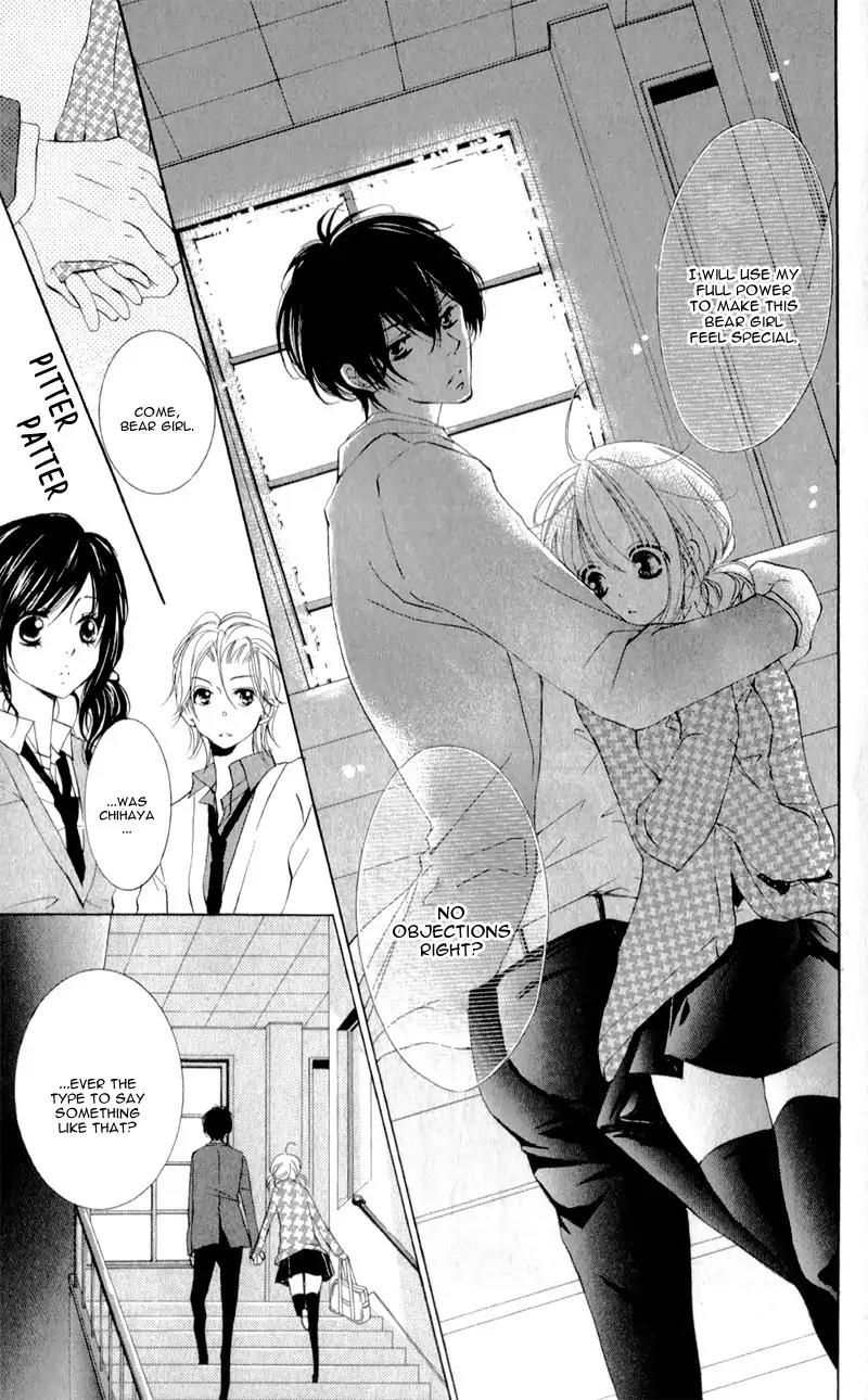 Hana ni Kedamono Chapter 12 page 16 - Chapter 12