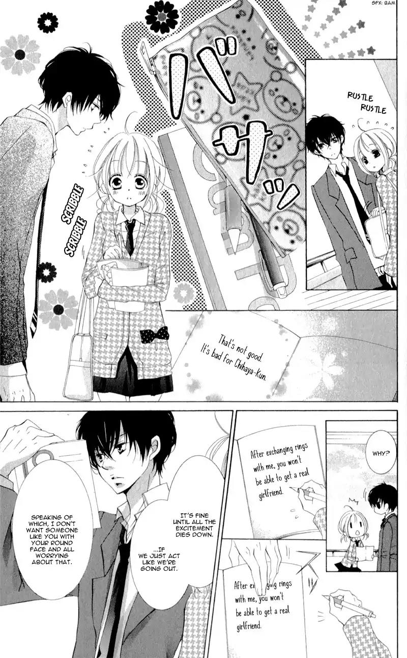 Hana ni Kedamono Chapter 12 page 18 - Chapter 12