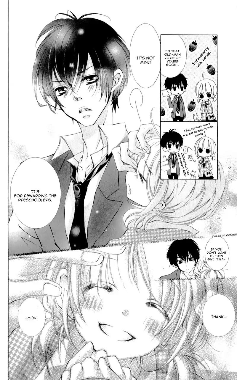 Hana ni Kedamono Chapter 12 page 21 - Chapter 12