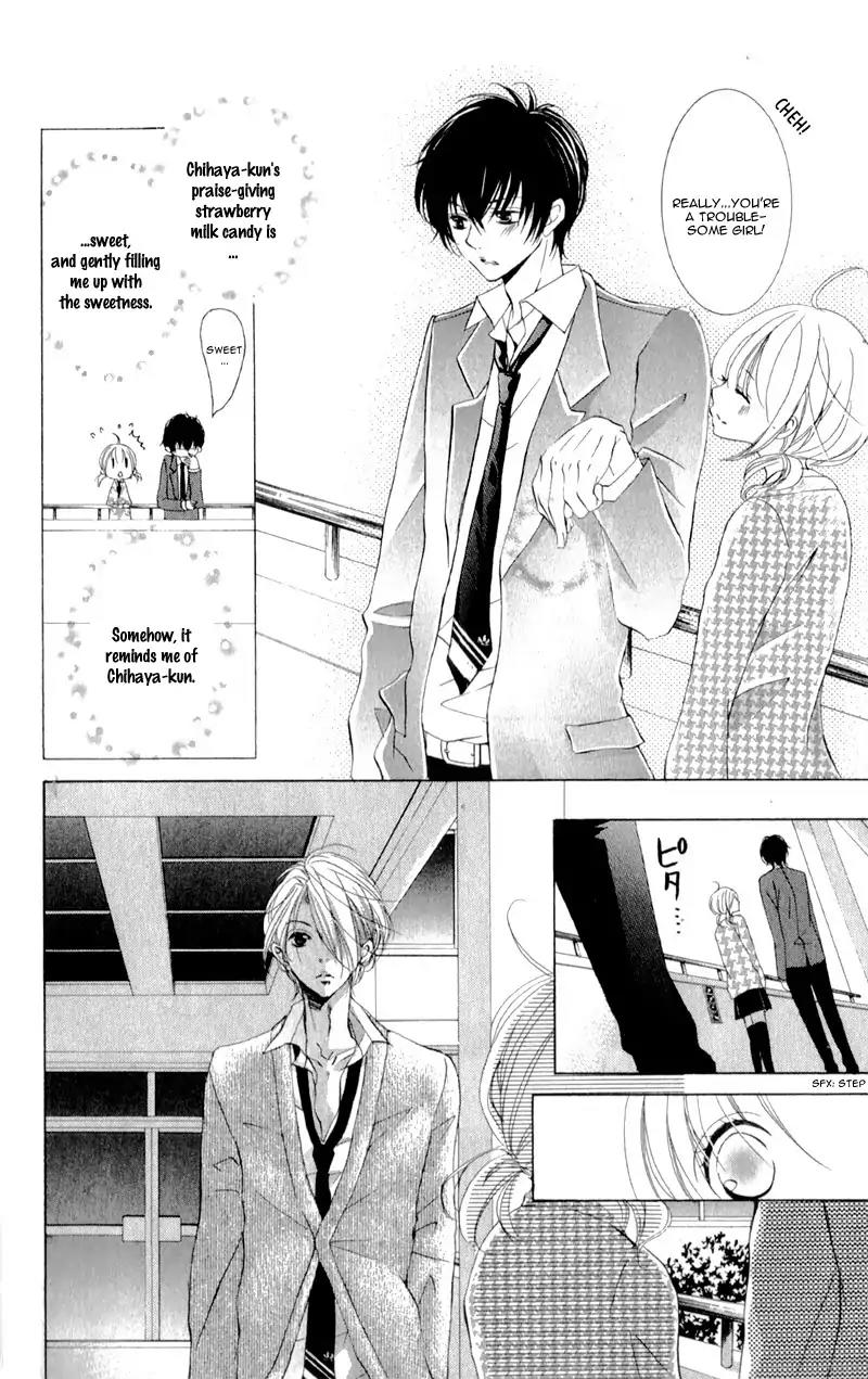 Hana ni Kedamono Chapter 12 page 23 - Chapter 12