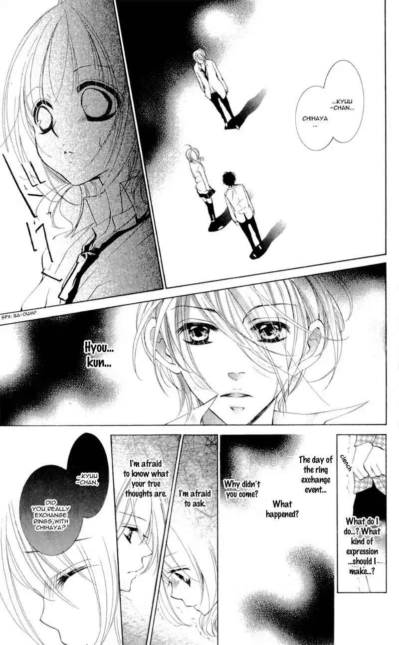 Hana ni Kedamono Chapter 12 page 24 - Chapter 12