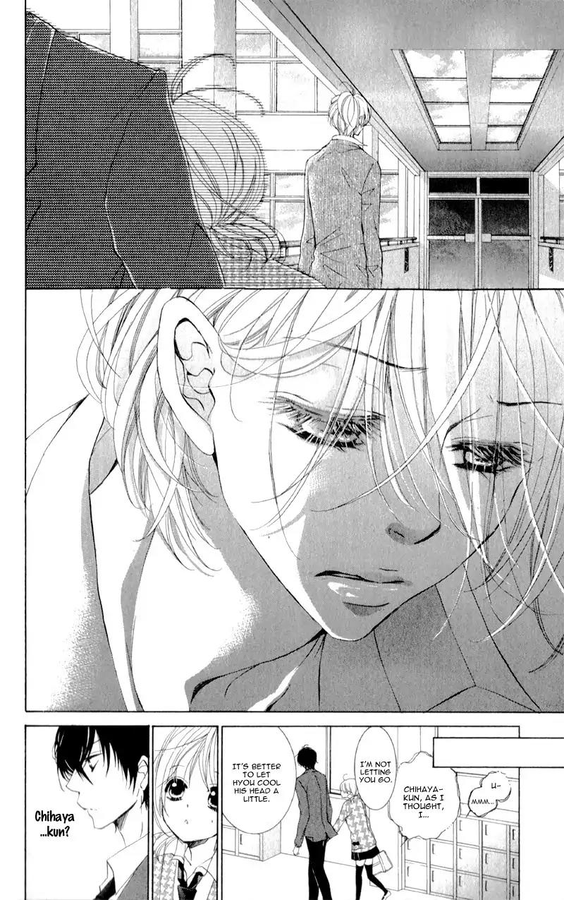 Hana ni Kedamono Chapter 12 page 27 - Chapter 12