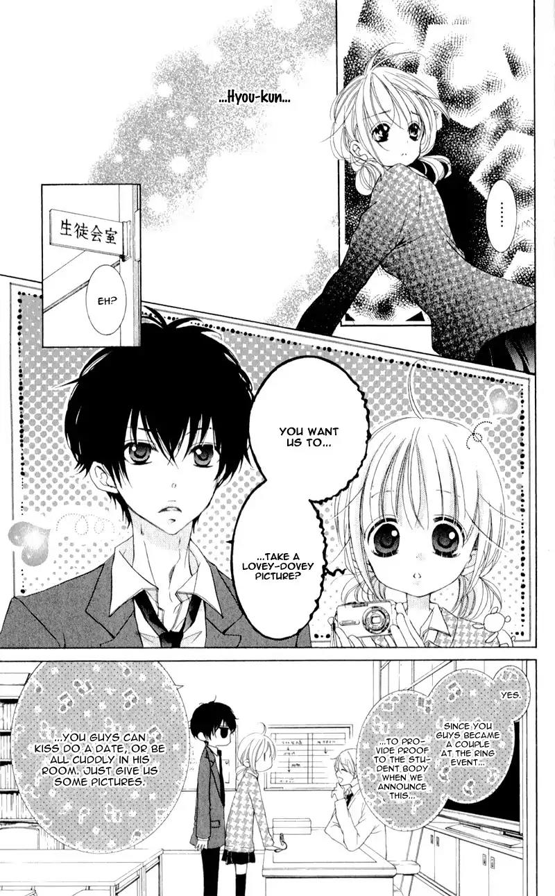 Hana ni Kedamono Chapter 12 page 28 - Chapter 12