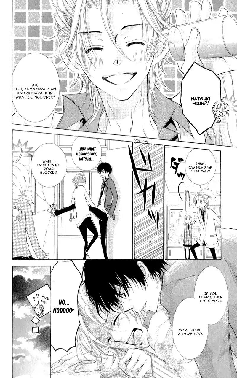 Hana ni Kedamono Chapter 12 page 31 - Chapter 12