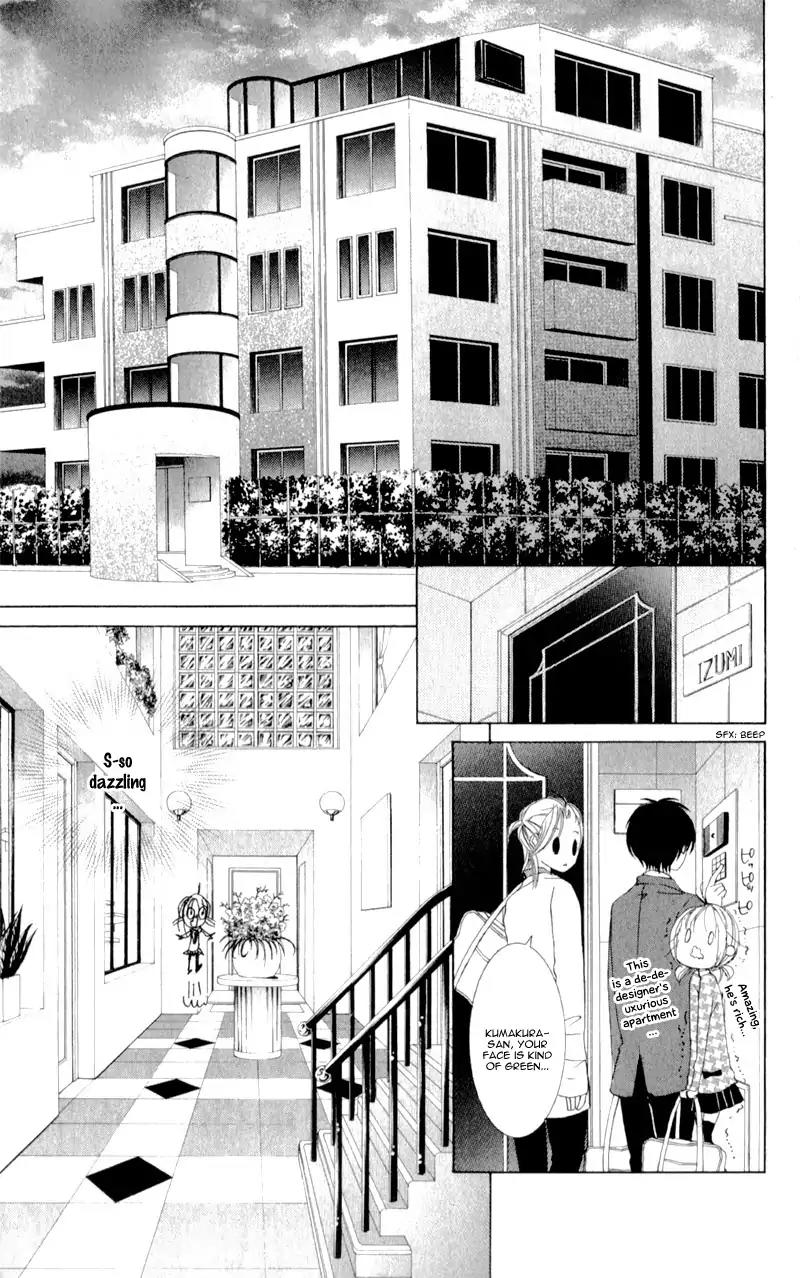 Hana ni Kedamono Chapter 12 page 32 - Chapter 12