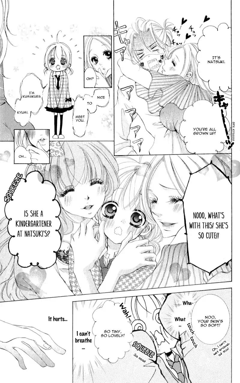 Hana ni Kedamono Chapter 12 page 34 - Chapter 12
