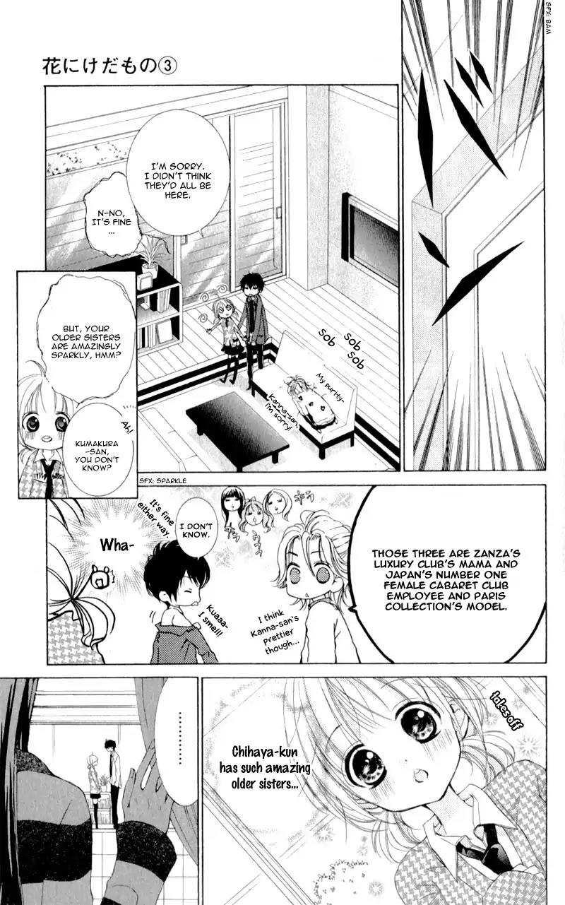 Hana ni Kedamono Chapter 12 page 36 - Chapter 12