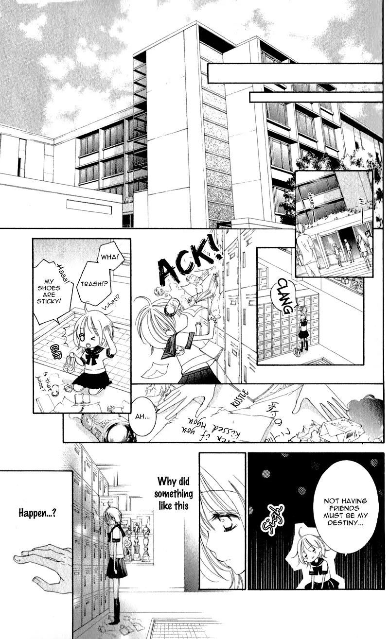 Hana ni Kedamono Chapter 2 page 11 - Chapter 2