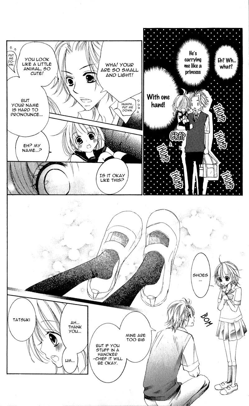 Hana ni Kedamono Chapter 2 page 14 - Chapter 2