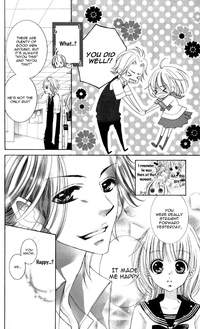 Hana ni Kedamono Chapter 2 page 16 - Chapter 2