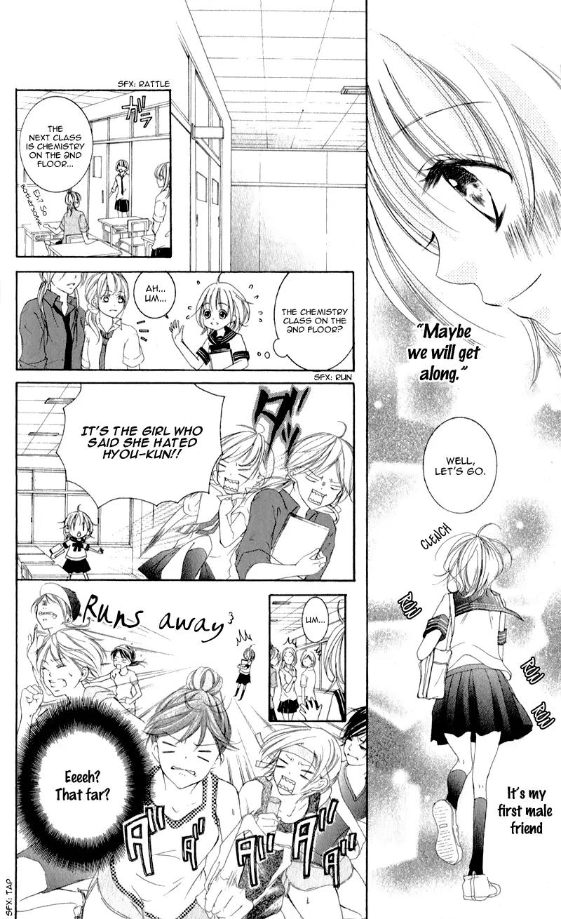 Hana ni Kedamono Chapter 2 page 18 - Chapter 2