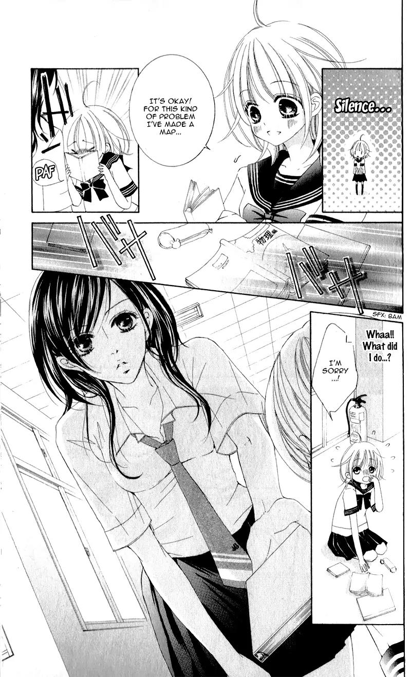 Hana ni Kedamono Chapter 2 page 19 - Chapter 2