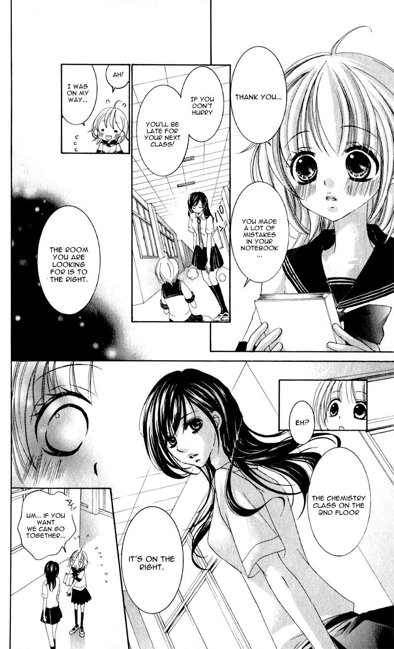 Hana ni Kedamono Chapter 2 page 20 - Chapter 2