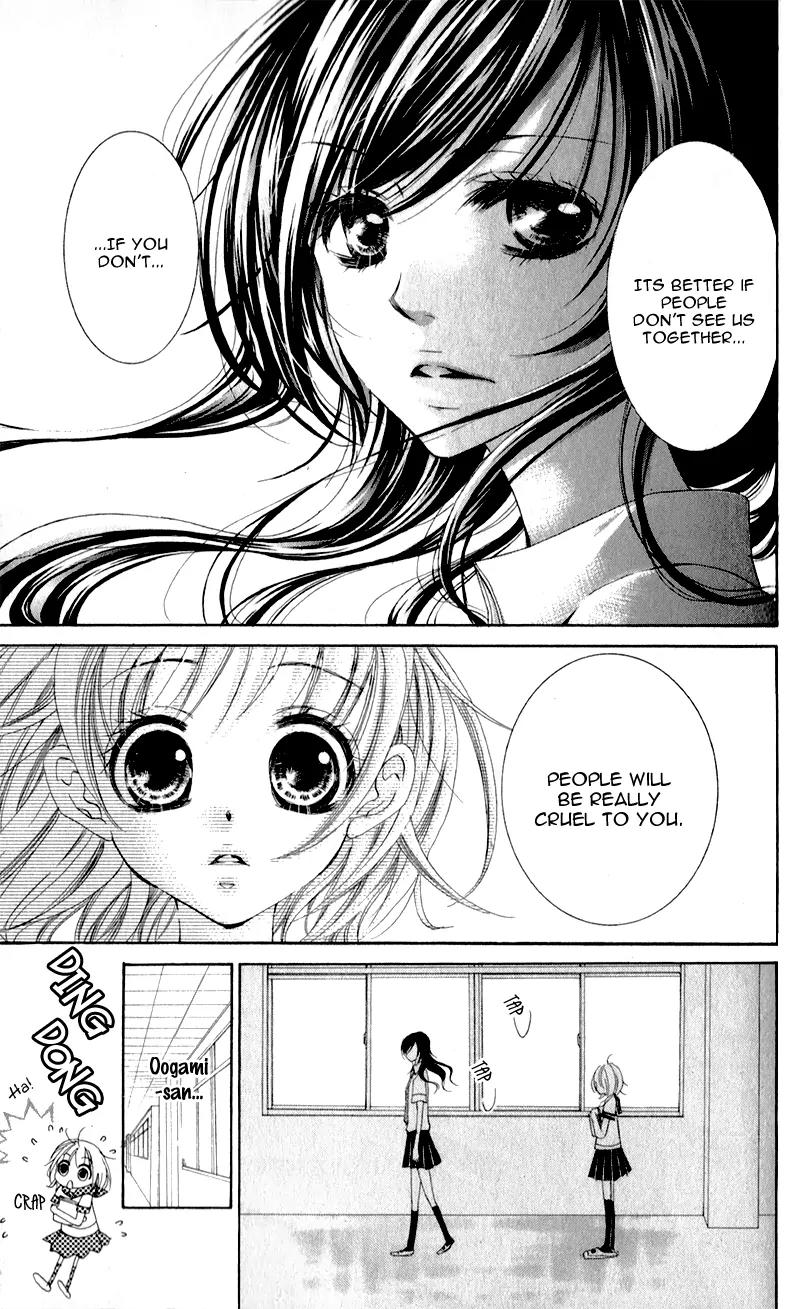 Hana ni Kedamono Chapter 2 page 21 - Chapter 2