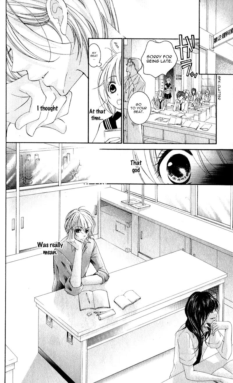 Hana ni Kedamono Chapter 2 page 22 - Chapter 2