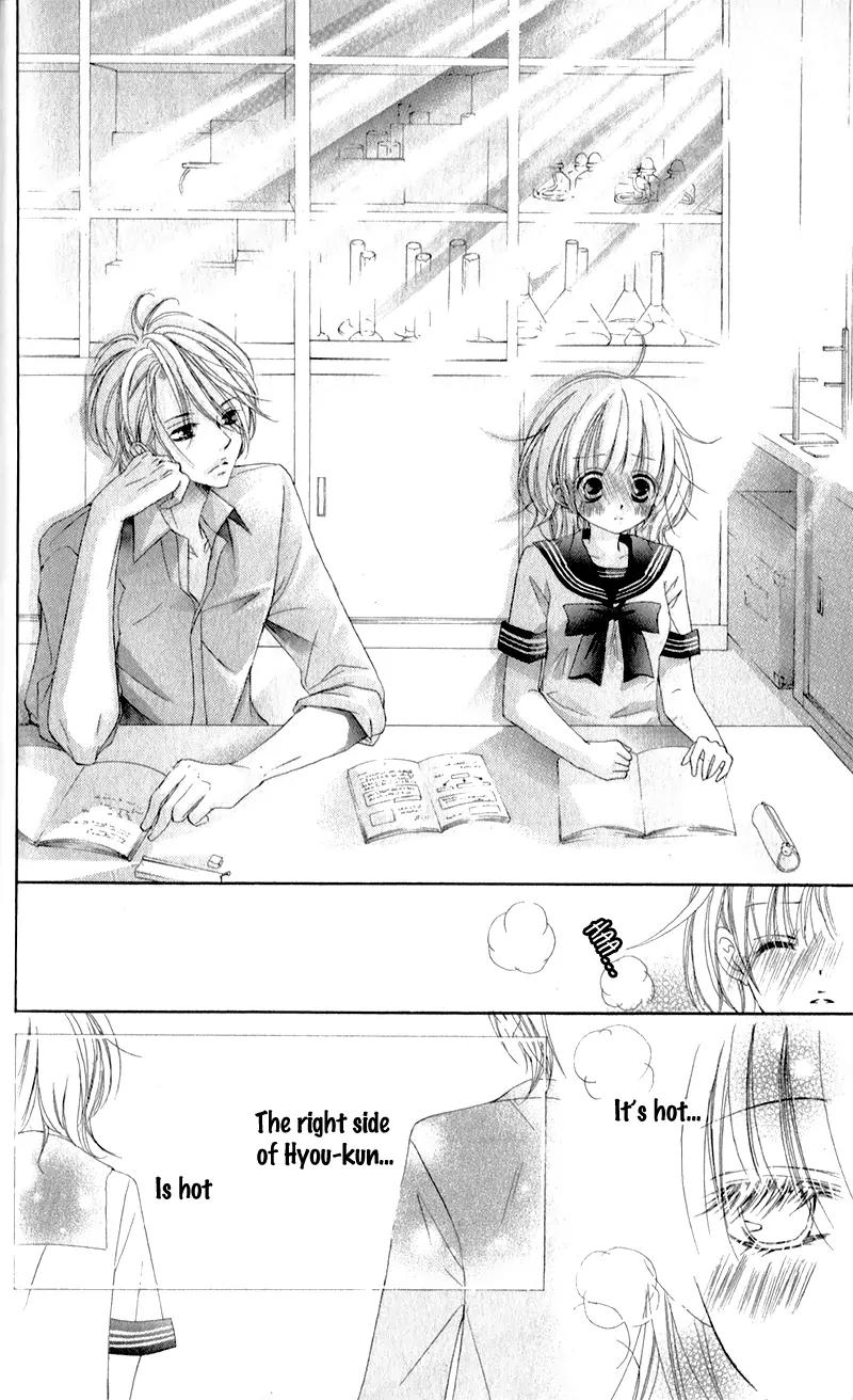 Hana ni Kedamono Chapter 2 page 24 - Chapter 2
