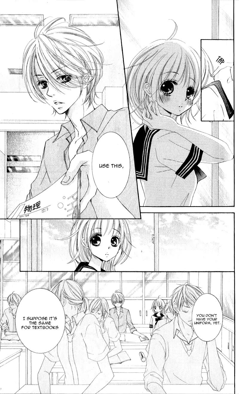 Hana ni Kedamono Chapter 2 page 25 - Chapter 2