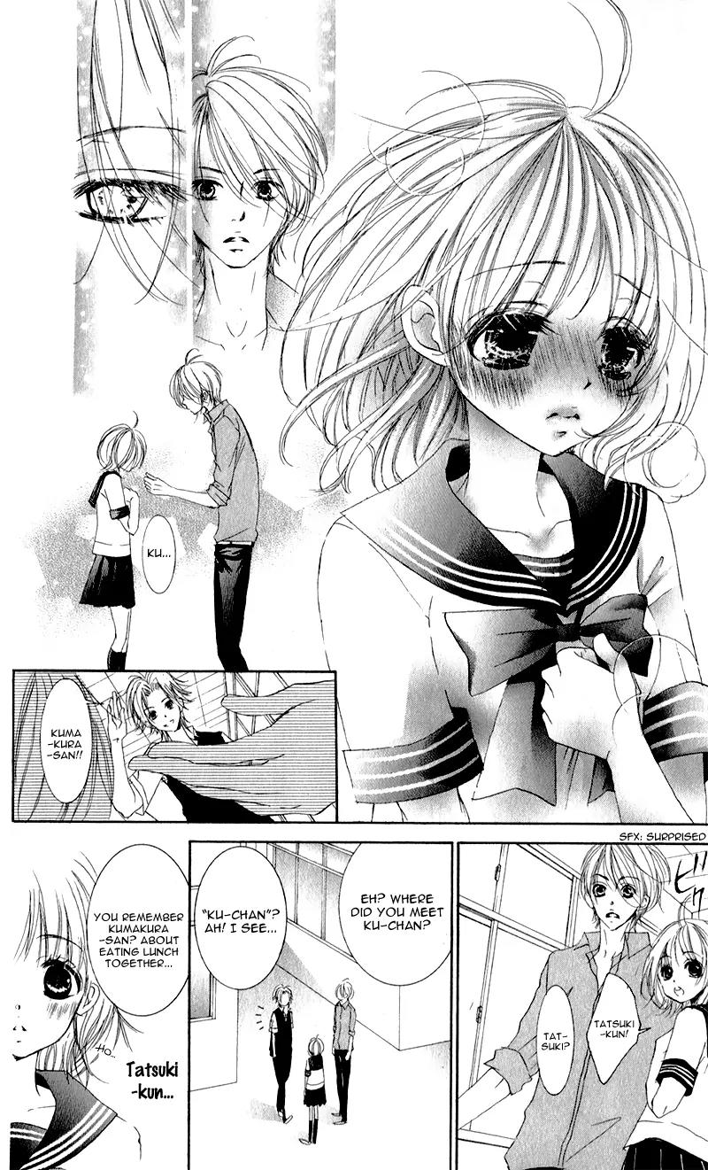 Hana ni Kedamono Chapter 2 page 32 - Chapter 2