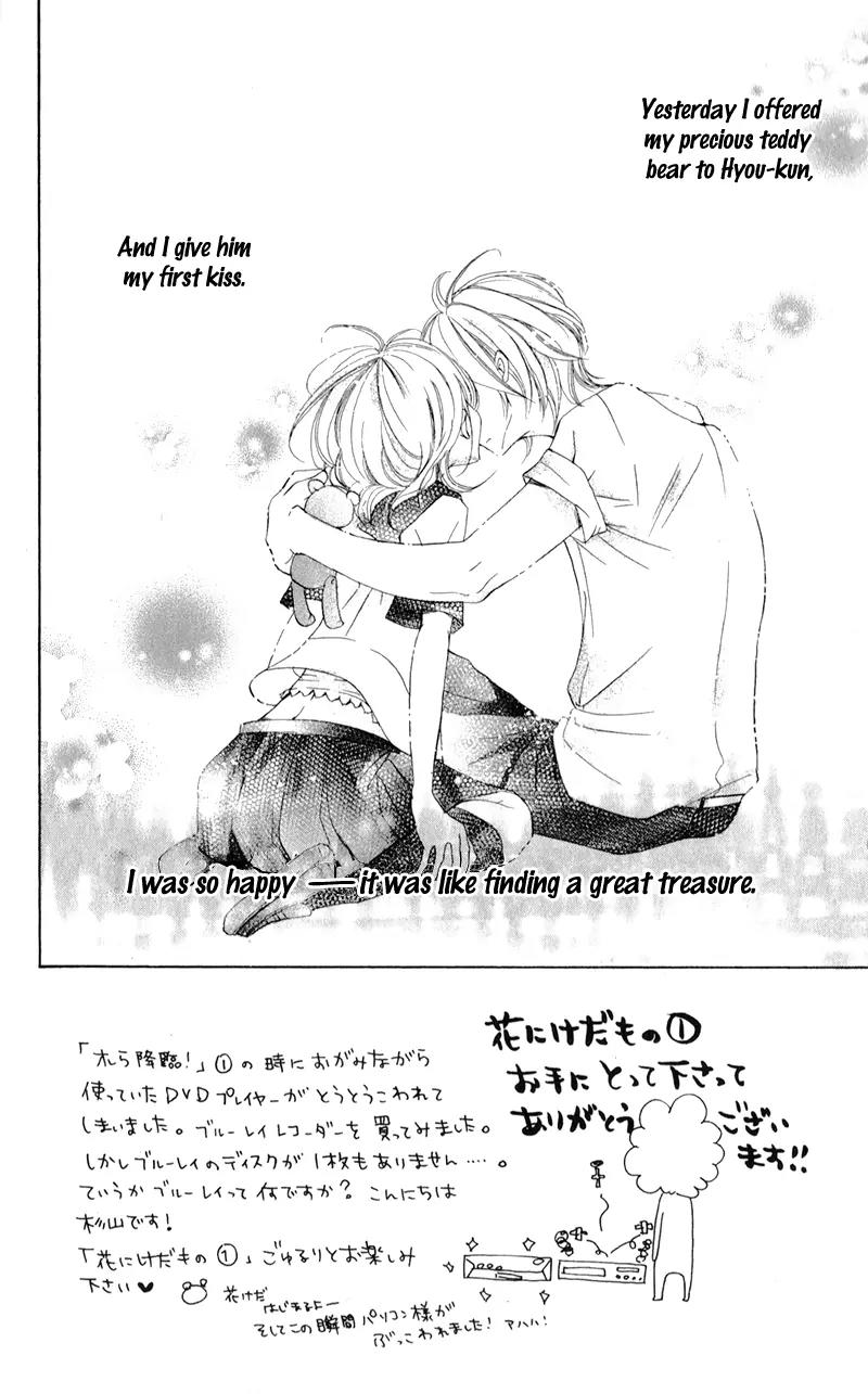 Hana ni Kedamono Chapter 2 page 4 - Chapter 2
