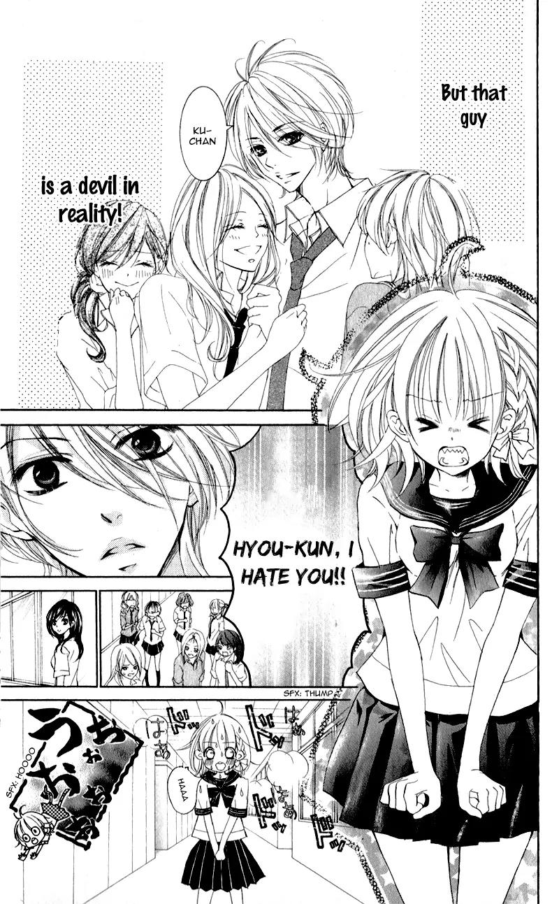 Hana ni Kedamono Chapter 2 page 5 - Chapter 2