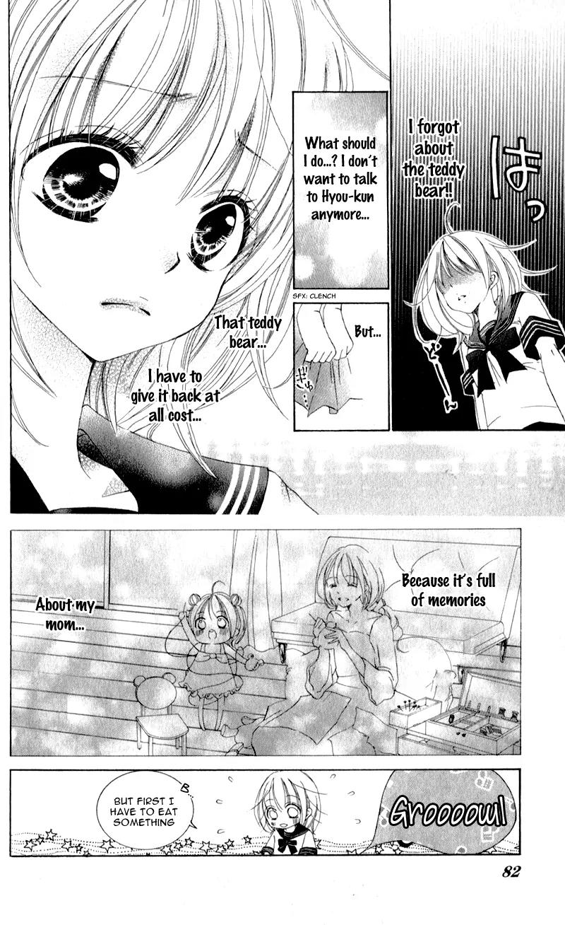 Hana ni Kedamono Chapter 3 page 11 - Chapter 3