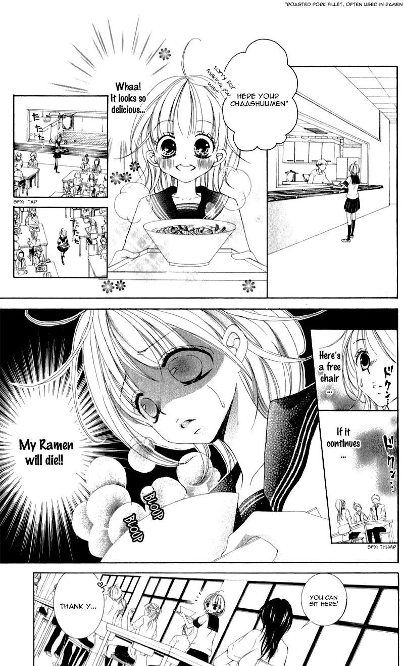 Hana ni Kedamono Chapter 3 page 12 - Chapter 3