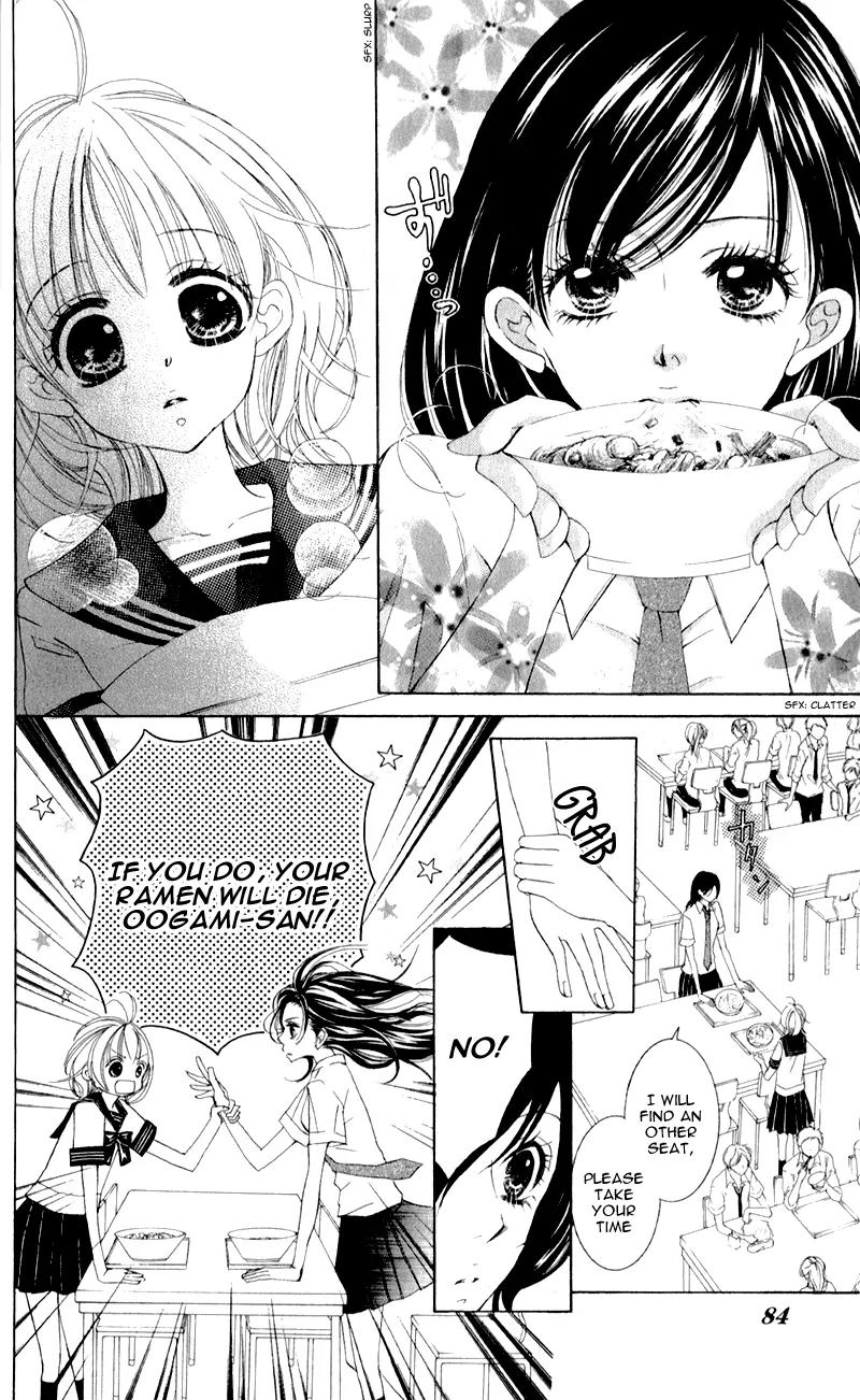 Hana ni Kedamono Chapter 3 page 13 - Chapter 3
