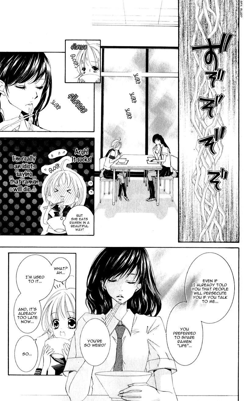 Hana ni Kedamono Chapter 3 page 14 - Chapter 3