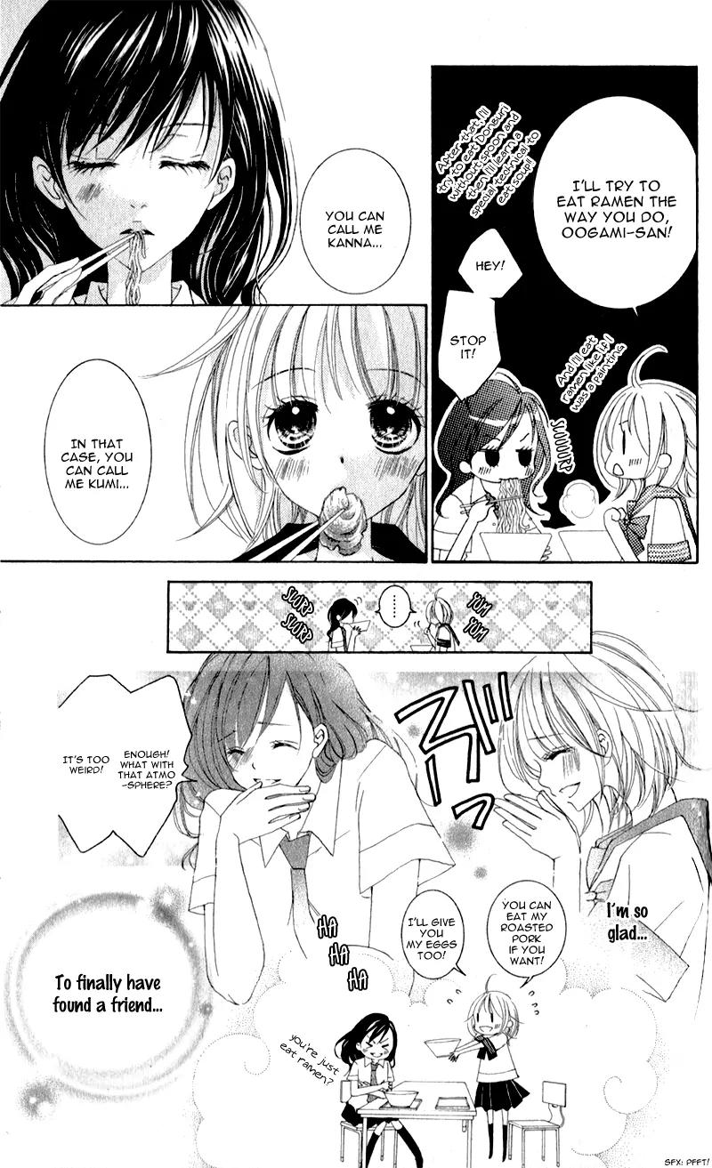 Hana ni Kedamono Chapter 3 page 16 - Chapter 3