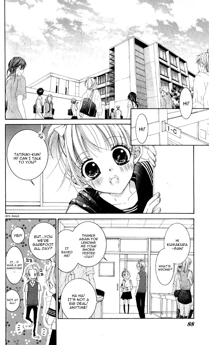 Hana ni Kedamono Chapter 3 page 17 - Chapter 3