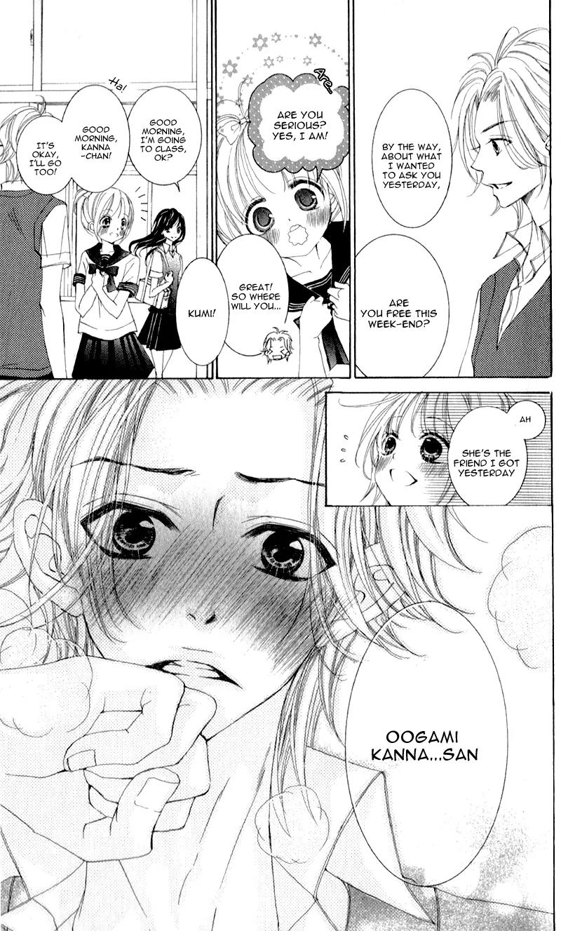 Hana ni Kedamono Chapter 3 page 20 - Chapter 3