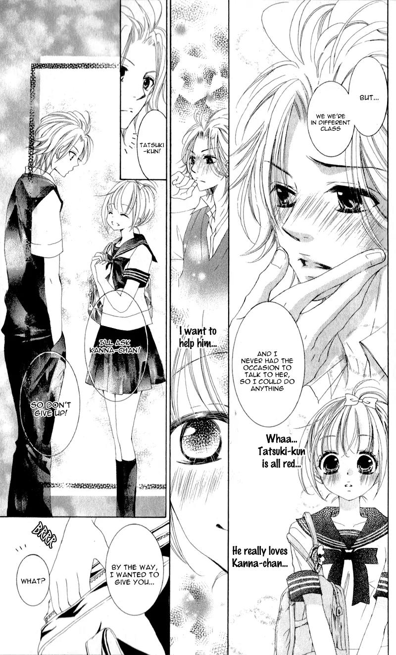 Hana ni Kedamono Chapter 3 page 22 - Chapter 3